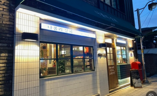 이미지3